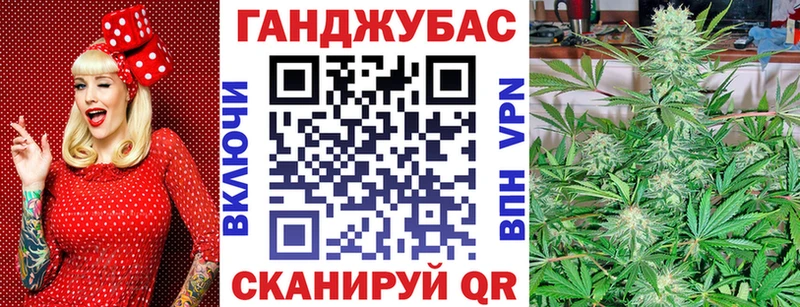 МЕТАМФЕТАМИН Спас-Клепики