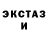 Метадон кристалл G0ga Moon