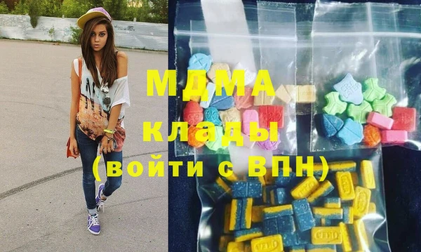 а пвп мука Тында