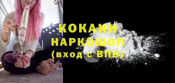 а пвп мука Тында