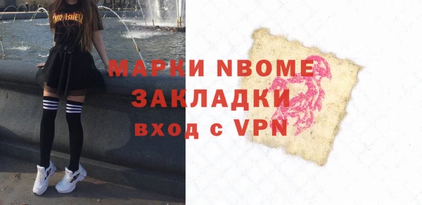 а пвп мука Тында