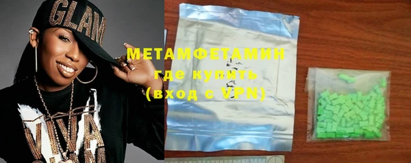 прущая мука Туринск