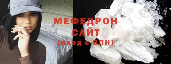 метадон Тутаев