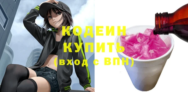 прущая мука Туринск