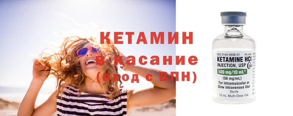 прущая мука Туринск