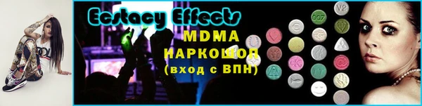 кокаин Тихвин