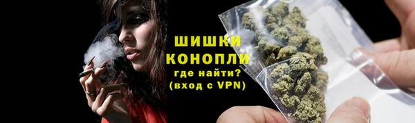 а пвп мука Тында