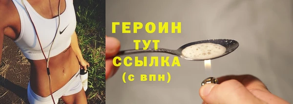 прущая мука Туринск