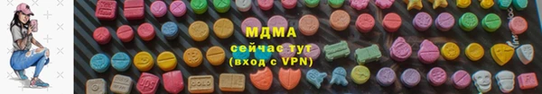а пвп мука Тында