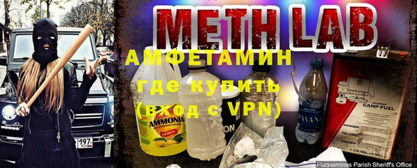 метадон Тутаев