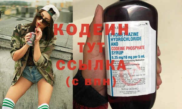 а пвп мука Тында