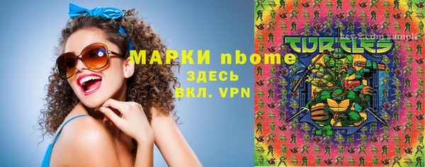 метадон Тутаев