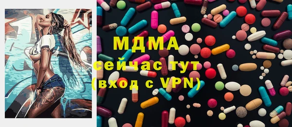 метадон Тутаев