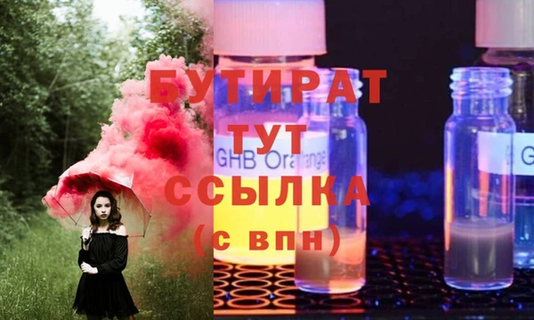а пвп мука Тында