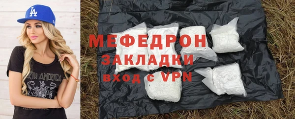 метадон Тутаев