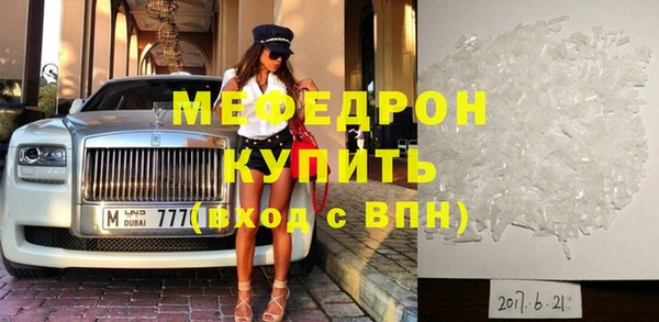 метадон Тутаев