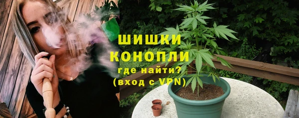 прущая мука Туринск
