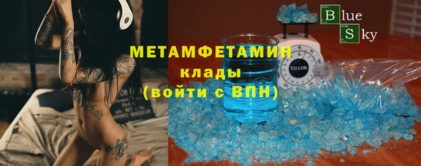 метадон Тутаев