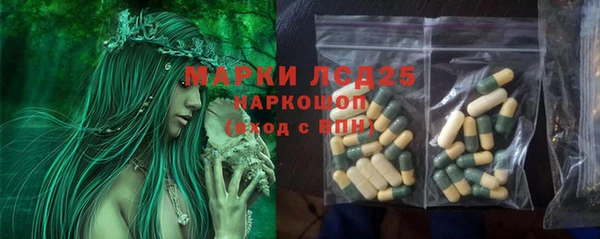 а пвп мука Тында