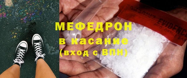 кокаин Тихвин