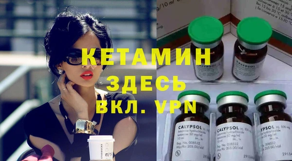 метадон Тутаев