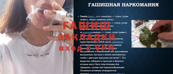 метадон Тутаев