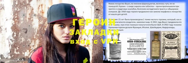 а пвп мука Тында