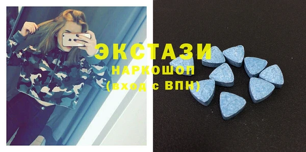 прущая мука Туринск