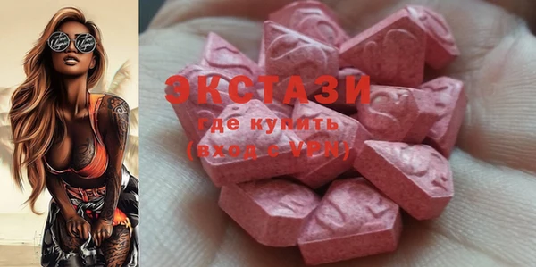 метадон Тутаев