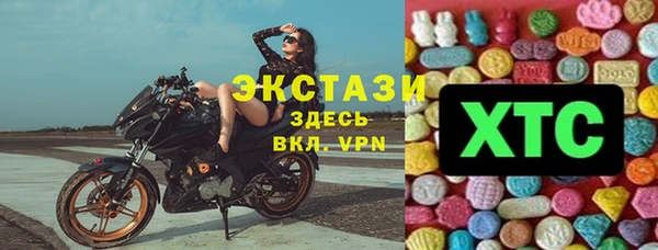 а пвп мука Тында