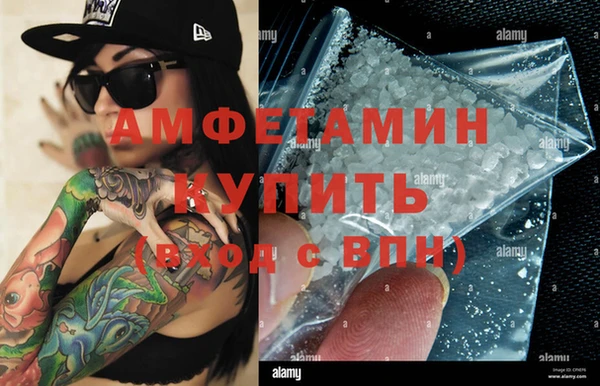 прущая мука Туринск
