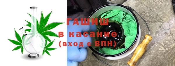 метадон Тутаев