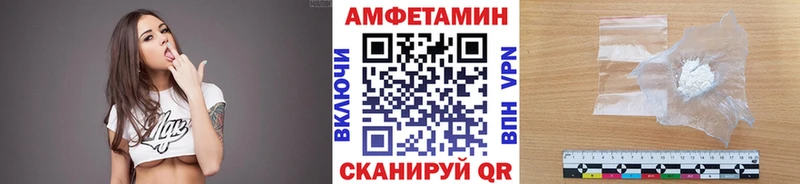 Метамфетамин винт  Купить  Спас-Клепики 